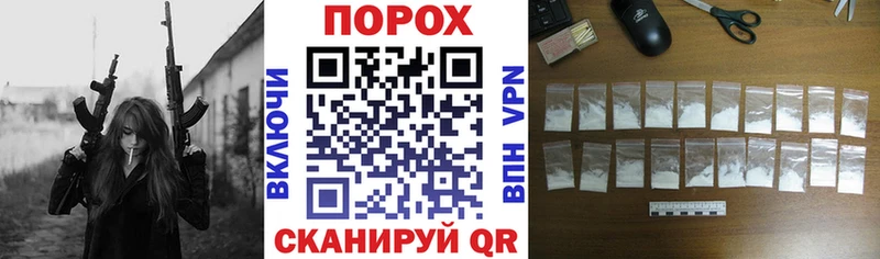 АМФЕТАМИН Premium  Братск 