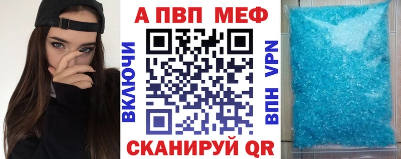 Alfa_PVP СК КРИС Братск