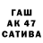 Кетамин VHQ garreth m