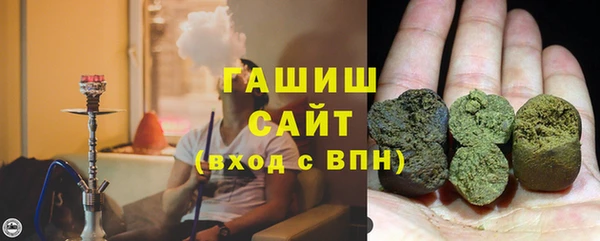 героин Аркадак