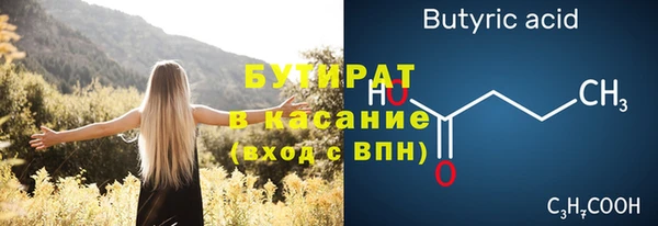 героин Аркадак