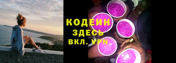 героин Аркадак