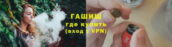 apvp Арсеньев