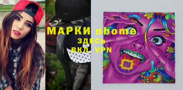 героин Аркадак