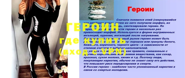 apvp Арсеньев