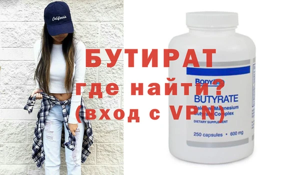 apvp Арсеньев