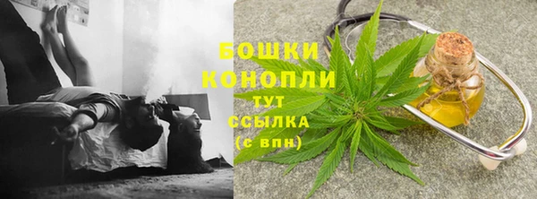 героин Аркадак