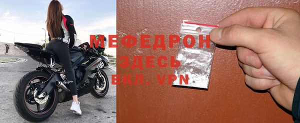 героин Аркадак
