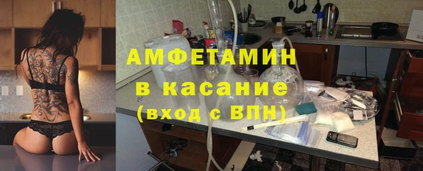 героин Аркадак