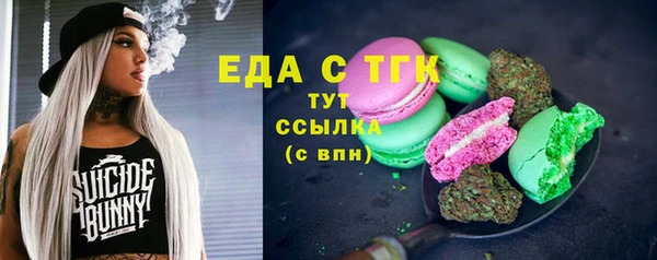 apvp Арсеньев