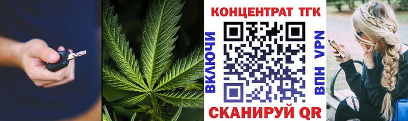 даркнет сайт  Братск  Дистиллят ТГК концентрат 